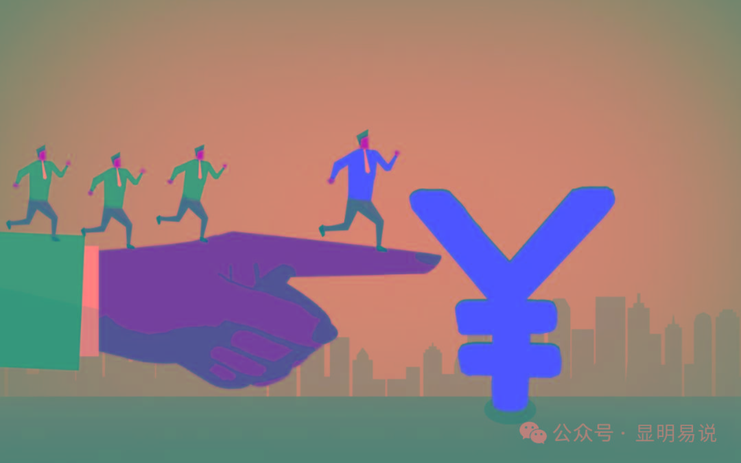 (9339期)某公众号付费文章《如何让收入提升百十倍？》-皮皮网创