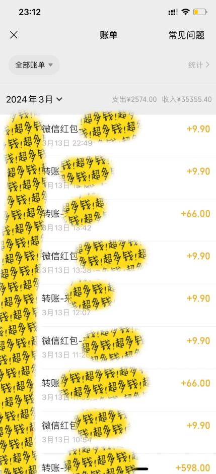 图片[1]-(9420期)最新短剧玩法，暴力变现日入1000+私域零成本操作，全程干货(附1400G短剧)-皮皮网创