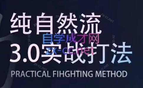 喻大大·视频号直播带货投放操盘手(广州5月25-26日)-皮皮网创