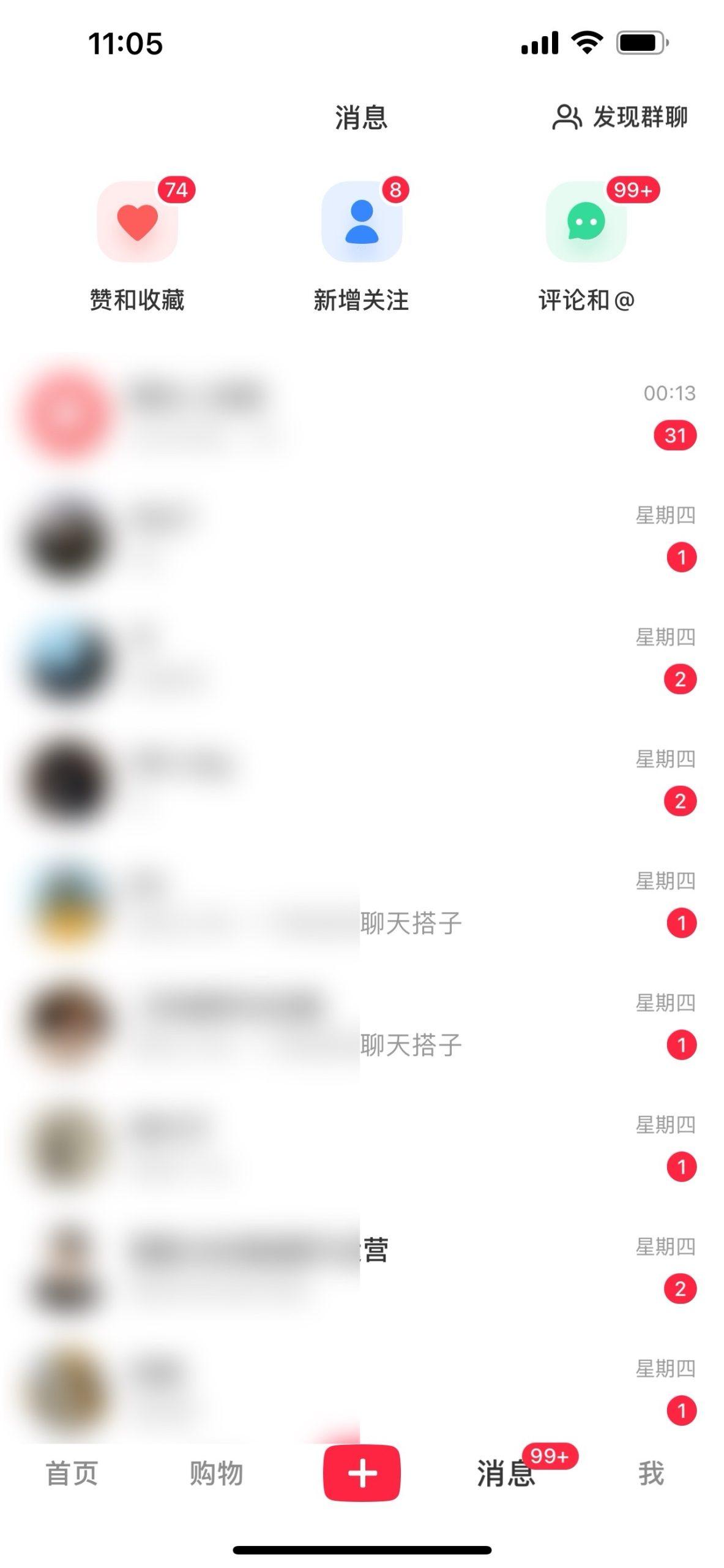 图片[1]-2024年交友搭子最新项目，极速引流300+搭子粉，简单粗暴，好学好上手-皮皮网创