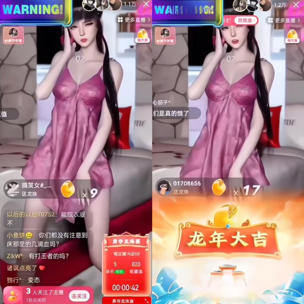 图片[1]-快手硬改摄像头，磁力纯撸每日2000+，AI美女自带流量，新手可操作-皮皮网创