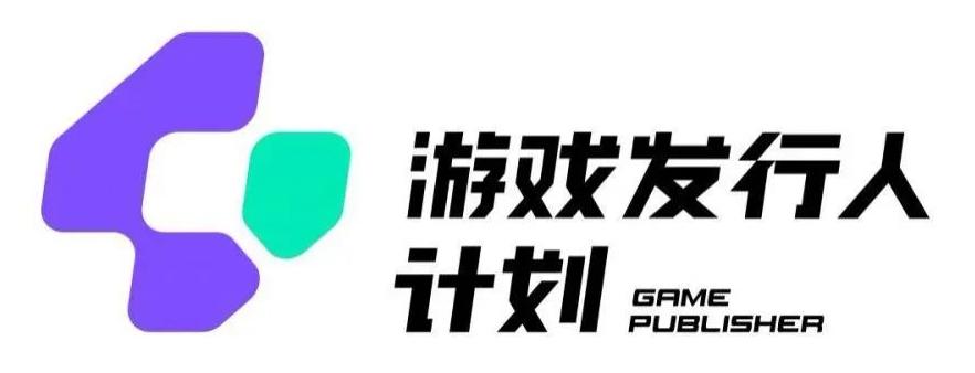 游戏发行人计划最新玩法，单条变现10000+，小白无脑掌握【揭秘】-皮皮网创