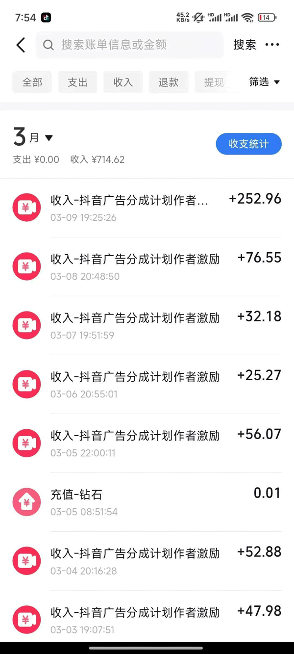 图片[1]-2025AI超逼真美女视频暴力引流，一周1w+粉，操作简单小白可做，躺赚视频收益-皮皮网创