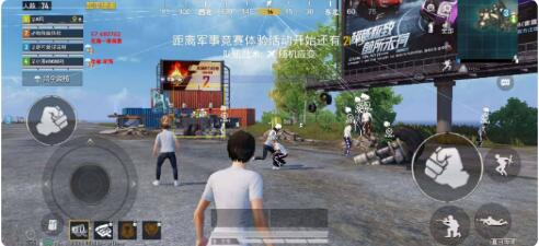 和平精英一体直装支持地铁 内置hook过检-皮皮网创
