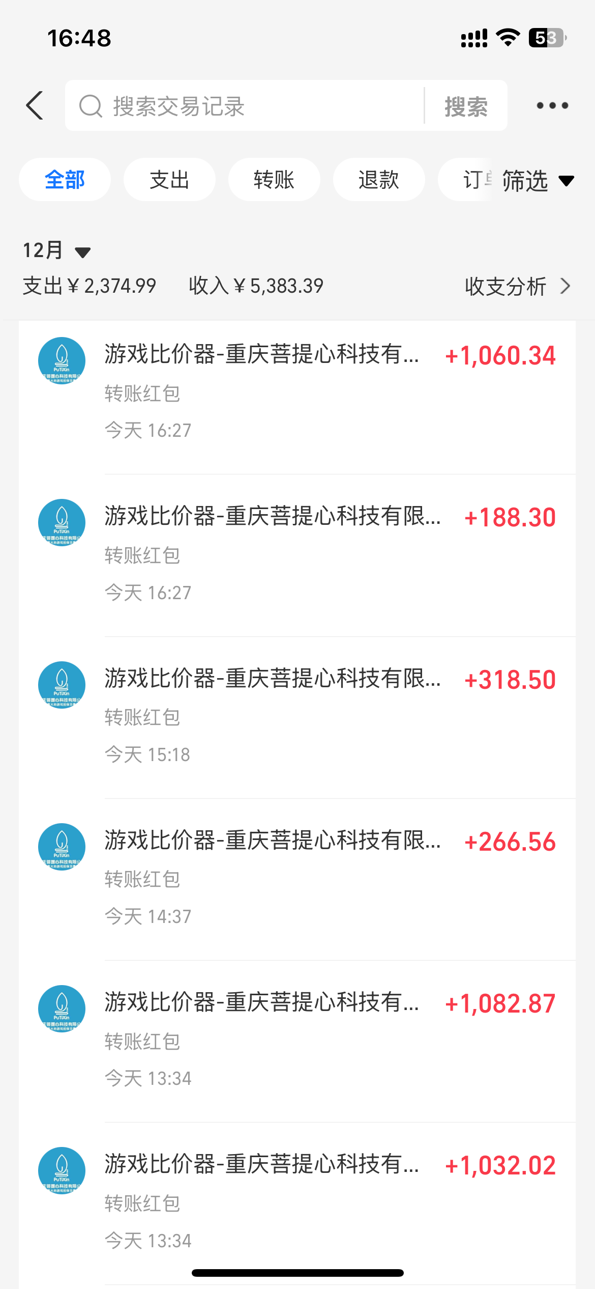 图片[2]-0基础游戏自动搬砖，轻松日入1000+ 简单有手就行-皮皮网创