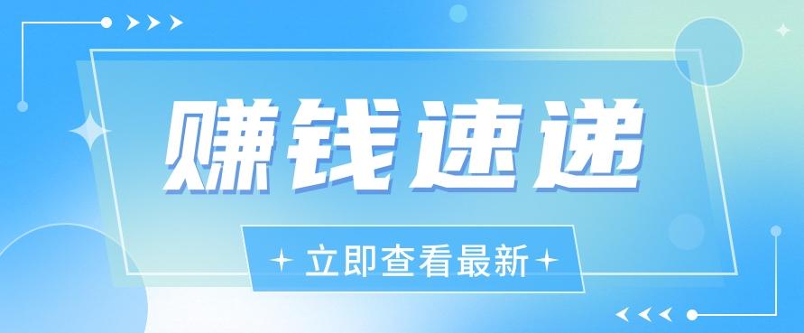 视频号历史人物赛道新玩法，20多个视频就有上百的收益，新手躺赚攻略-皮皮网创
