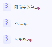 【素材模版分享】高效神器一键获取数据可视化大屏组件源文件-皮皮网创