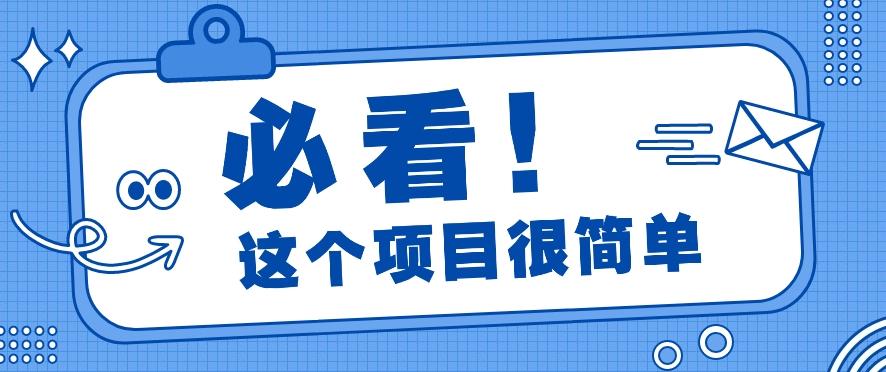 利用小红书免费赠书引流玩法：轻松涨粉500+，月入过万【视频教程】-皮皮网创
