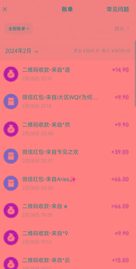 图片[2]-(9276期)全新模式短剧玩法–私域操作零成本轻松日收600+(附582G短剧资源)-皮皮网创