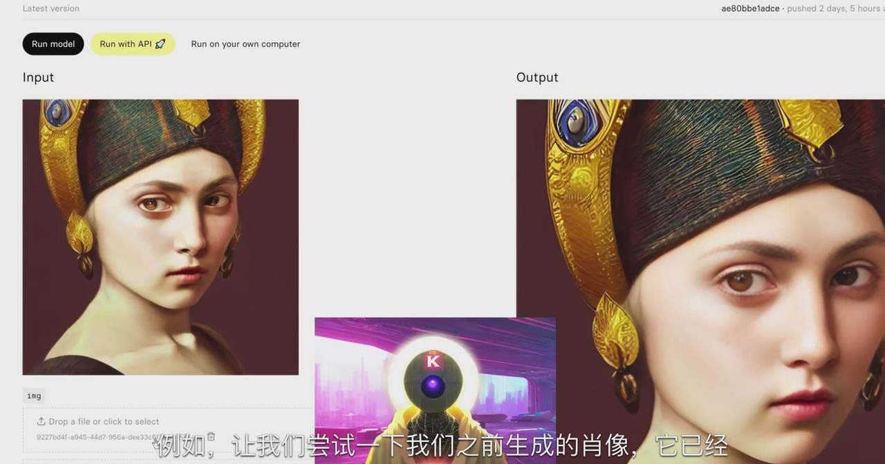 图片[2]-K Mastery – Stable Diffusion AI软件绘画速成从小白到精通-72节-中英字幕-皮皮网创