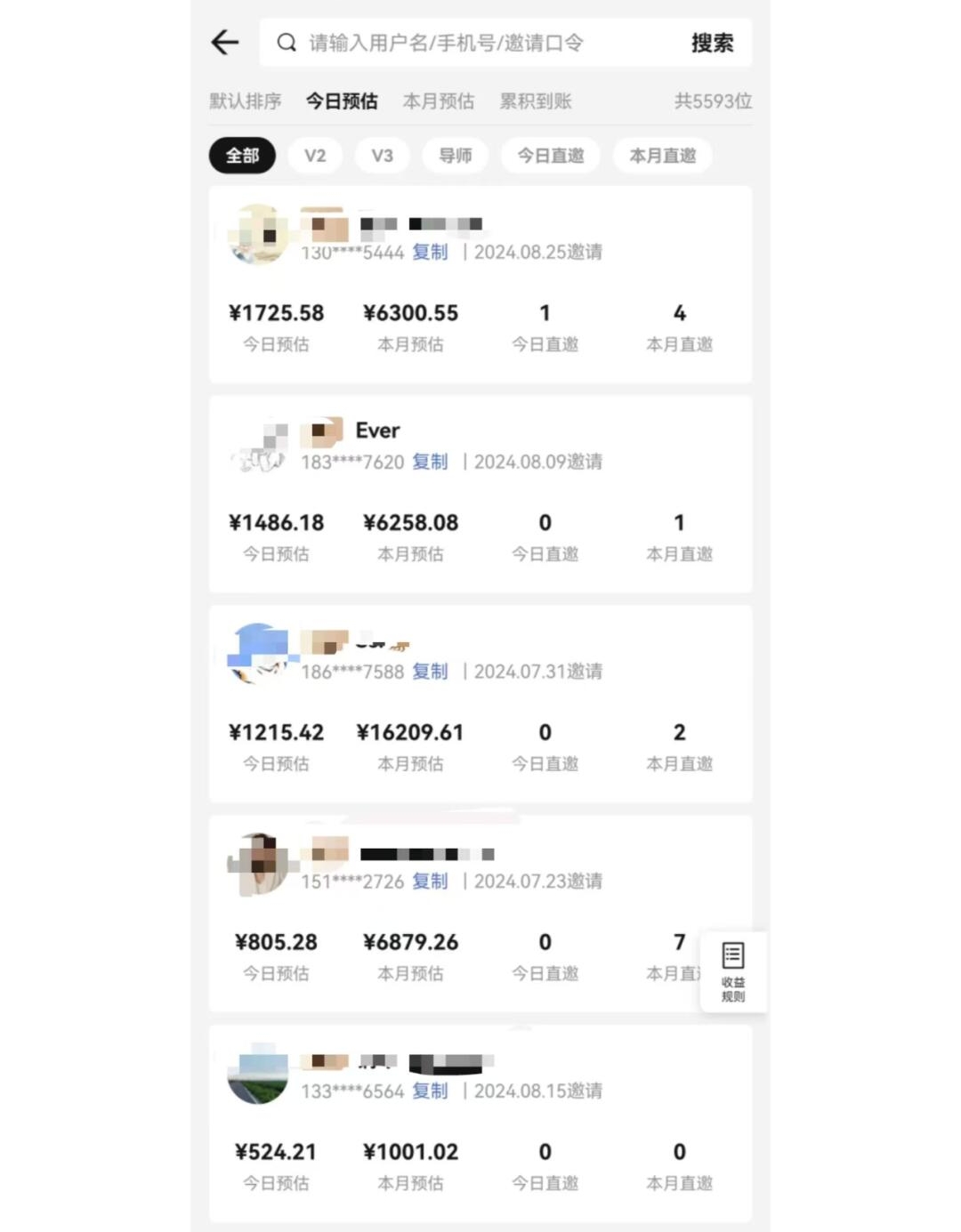 图片[1]-视频号短剧挂载功能上线，一刀不剪纯搬运，小白也能轻松日入四位数-皮皮网创